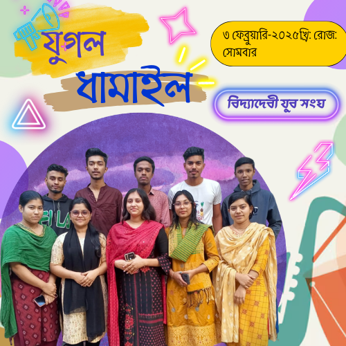 Flavour so good you’ll try to eat with your eyes.